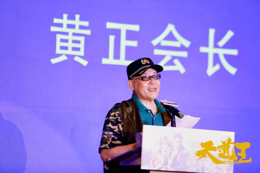 图片默认标题_fororder_IMG_6420.JPG
