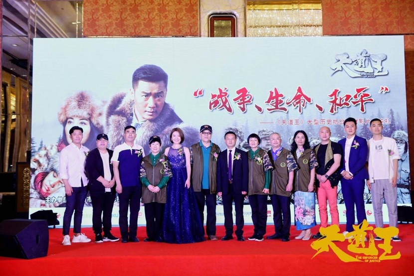 图片默认标题_fororder_IMG_6421.JPG