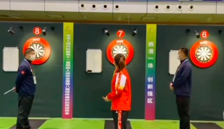 残特奥会飞镖比赛在渭南圆满落幕_fororder_1635297308193
