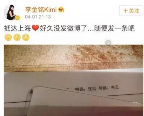 爱情公寓5疑将开拍 曾小贤和胡一菲结果或将揭晓（图）