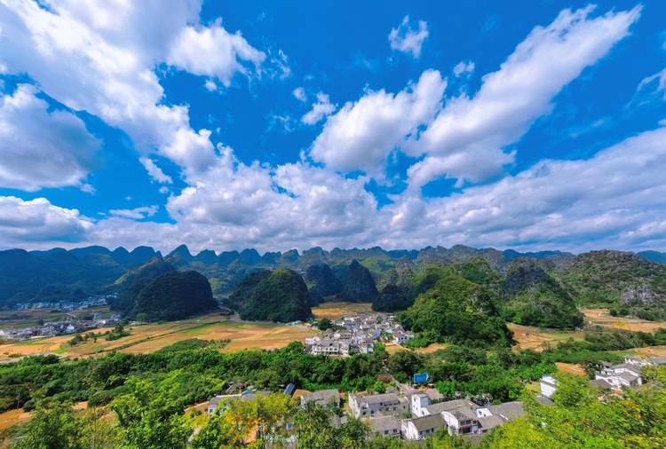（中首）黔西南：万峰叠绿