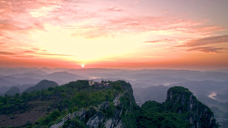 （中首）黔西南：万峰叠绿