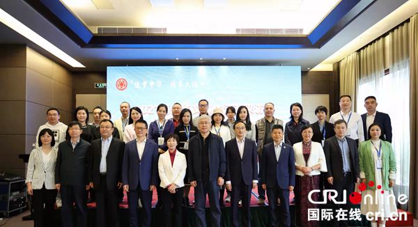 “追梦中华·情系大运河”2021海外华文媒体江苏采访行在苏州启动_fororder_yl202110270012