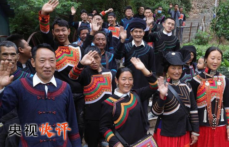 【央视快评】奋力夺取脱贫攻坚战全面胜利
