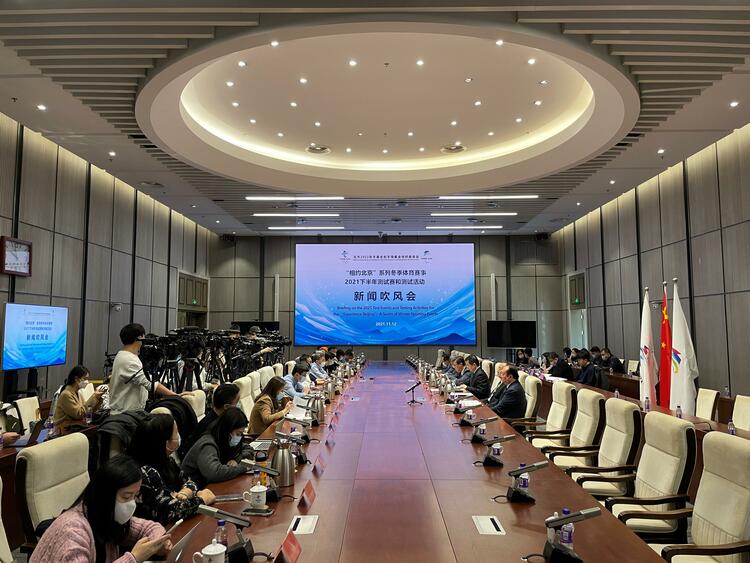 北京冬奥组委：测试赛相关工作进展顺利_fororder_北京冬奥组委：测试赛相关工作进展顺利（图一）