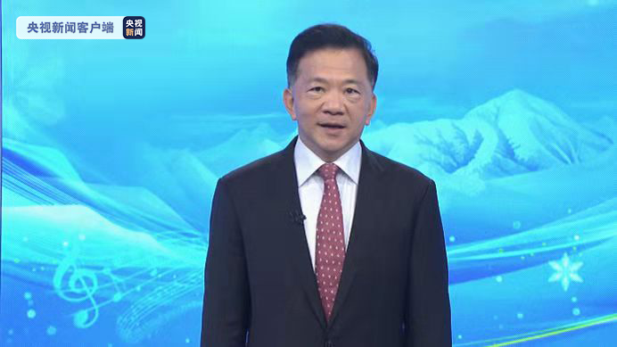 首届总台中欧音乐节暨北京冬奥会倒计时100天音乐会成功举办