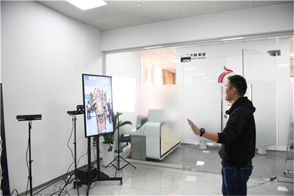 搭建云地互动交流平台 凝聚创新设计智慧力量 “欧亚经济论坛—2021丝绸之路国际创新设计周”活动综述_fororder_图片7_副本1