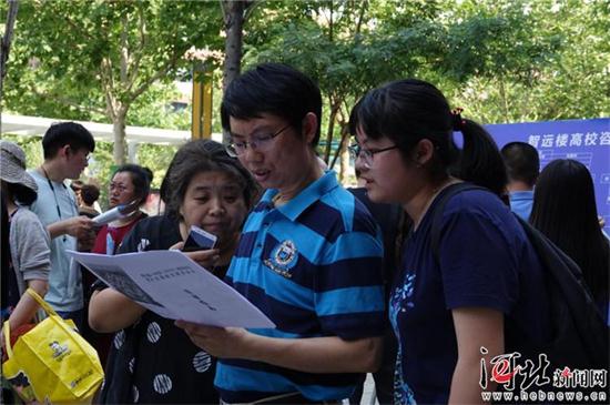图片默认标题_fororder_d6010ed6-0ed8-48fd-a0f6-b581f1a040be_batchwm