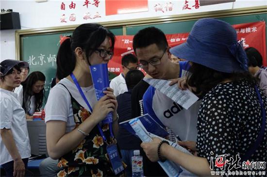 图片默认标题_fororder_6b70cad2-4df5-4bcf-93af-89b2f8832257_batchwm