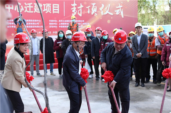 江苏省第二个P3级实验室建设项目顺利封顶_fororder_图片10