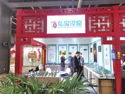 河南：借进博大舞台 谋发展新机遇