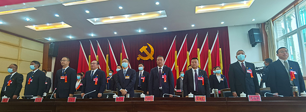 中国共产党普格县第十三次代表大会开幕_fororder_图片2
