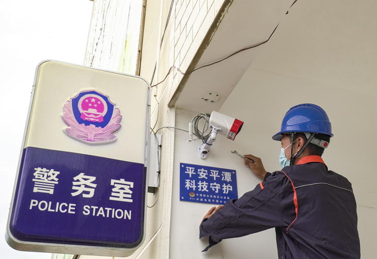 福建平潭：海岛振兴配上智慧钥匙_fororder_图片7