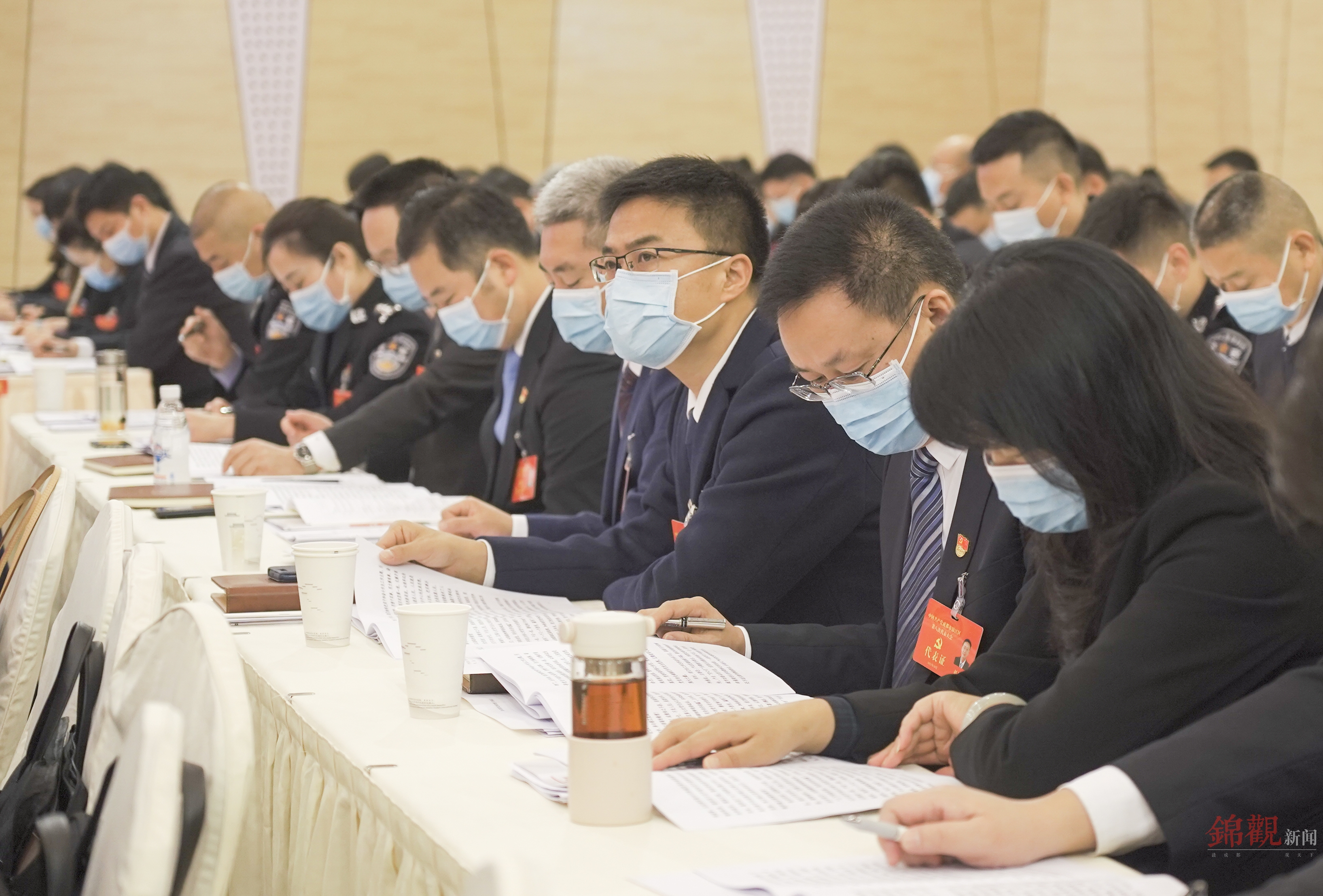（转载）锦江区党代会@你 来看五年成绩单