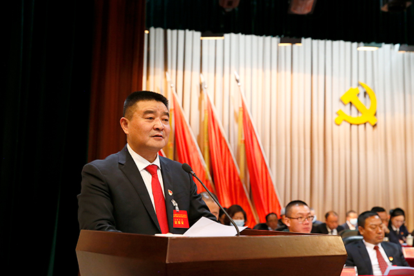 （等图）中国共产党冕宁县第十四次代表大会开幕_fororder_马小宁代表中国共产党第十三届委员会向大会作报告