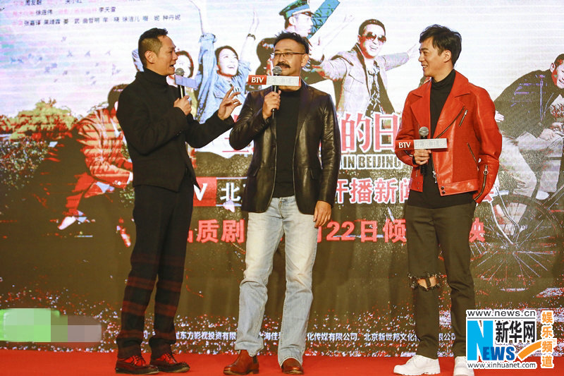 姜武再战荧屏 《生逢灿烂的日子》演绎剧版老炮