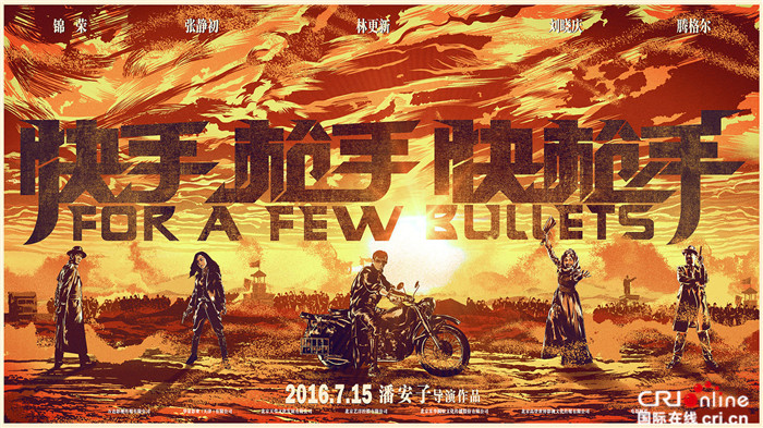 图片默认标题