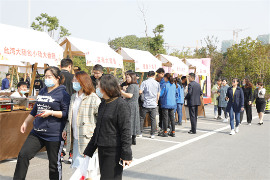 2021苏州相城黄桥首届中日秋日文化节暨中日经济文化交流会活动举行_fororder_13