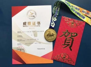 图片默认标题