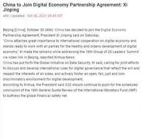 印度亚洲国际新闻社网站：_fororder_印度