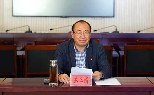 中国共产党普格县第十三次代表大会胜利闭幕_fororder_微信图片_20211031161803