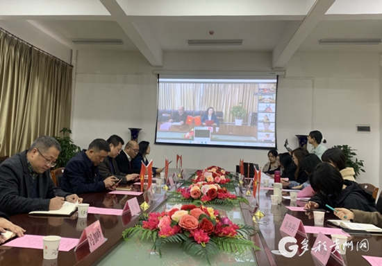 （中首）越南百名大学生“云端”学汉语“游”贵州_fororder_微信图片_20211117083817