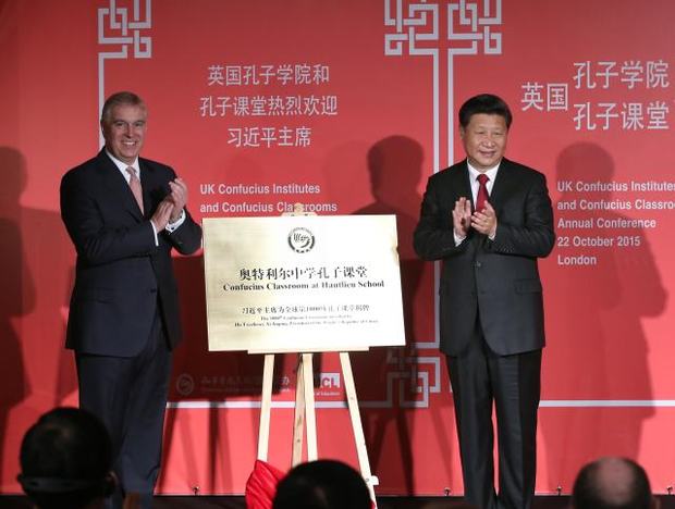 中英“黄金时代”开局之年，习近平怎么说？