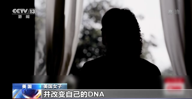 谣传疫苗会改变DNA？阴谋论大行其道 美国家庭被撕裂