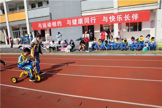 南京市浦口区举办第二届中小学生特殊奥林匹克运动会_fororder_图片25
