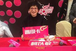 柯以敏经纪人否认炒作：我在反抗
