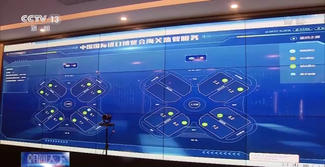 “参加每一届进博会都受益匪浅” 各国参展商齐聚进博会