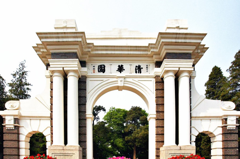 图片默认标题