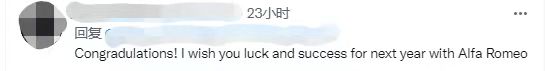 F1诞生首位中国车手引外媒及海外网友关注_fororder_12