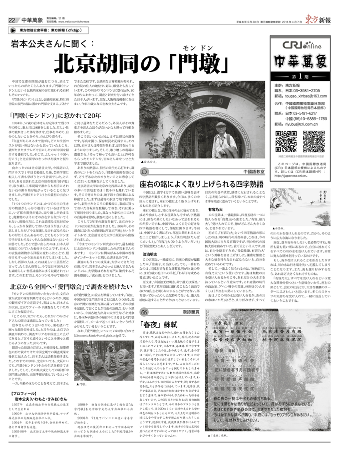 图片默认标题