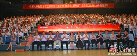 图片默认标题_fororder_27c0126d-1b06-4a88-929b-f5b7d29355cb_batchwm