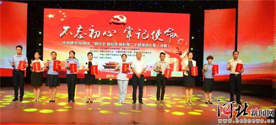 图片默认标题_fororder_14a6df6a-81ea-49d5-9bb5-e3060cebda66_batchwm
