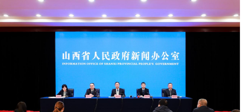 山西出台《规划》 全面提升灾害事故防控能力_fororder_26