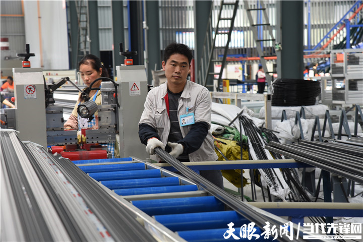 贵州水城：坚守底线 向“高”而行
