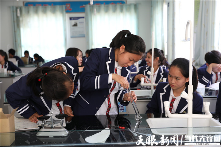 贵州水城：坚守底线 向“高”而行