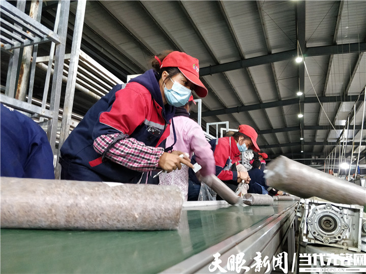 贵州水城：坚守底线 向“高”而行