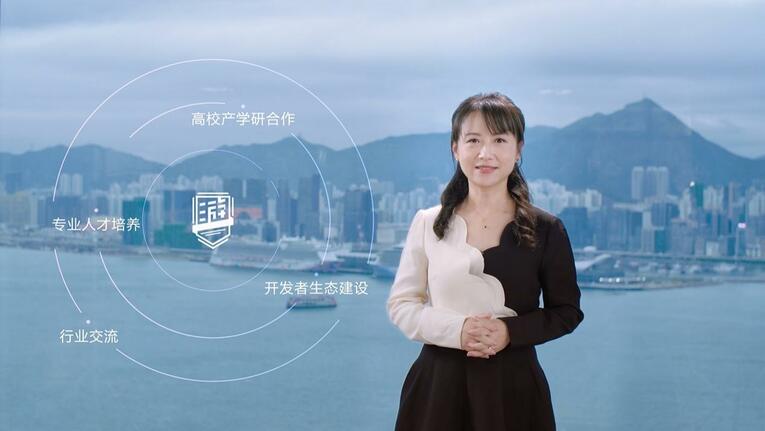 腾讯夏琳：构建行业发展新势能 开拓游戏多元价值_fororder_2