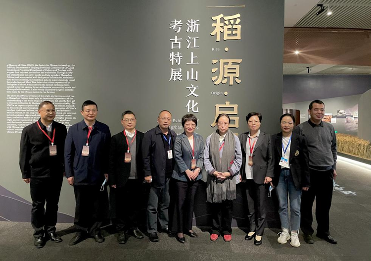 稻·源·启明——“浙江上山文化考古特展”暨“万年浙江与中华文明”学术座谈会顺利举行_fororder_图片8