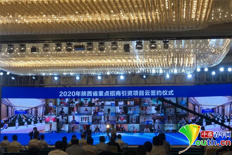 融创冰雪+浙商中拓！两家500强双双落户西安港