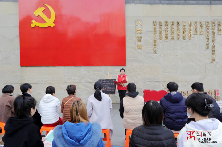 湖州：“小红砖”宣讲全会精神