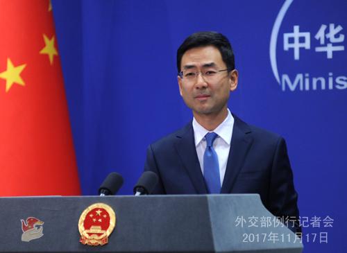 美方声称美台军舰互访符合一个中国政策 中方回应