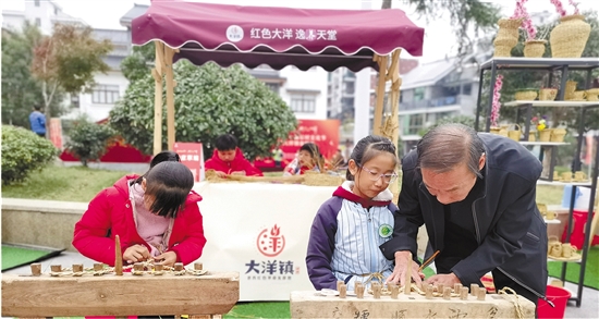 建德大洋镇：串联特色文旅资源 打造“红耕大洋”区域品牌