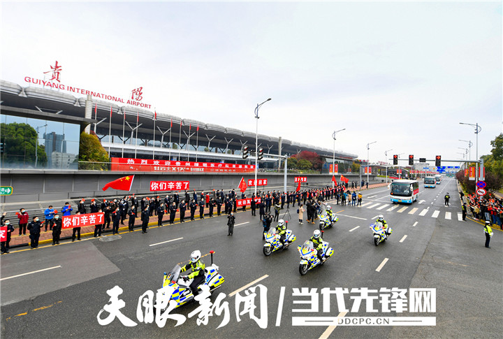 “2020脱贫攻坚看贵州”云上展馆开馆啦！