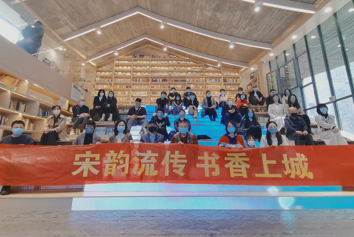 遍读全国首张“宋韵书单” 杭州上城推“宋韵书架”