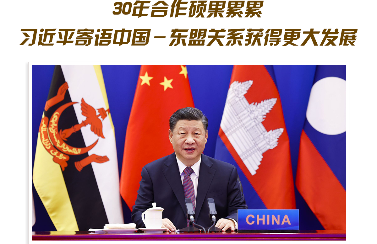 头图_fororder_PC-金色