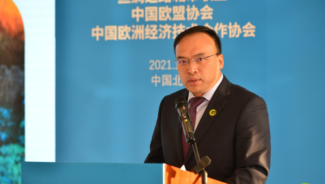 中咨海外咨询有限公司副总经理 郝大力案例分享_fororder_WechatIMG1033